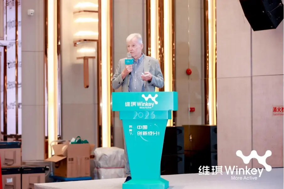 企业微信截图_16899381105378.webp