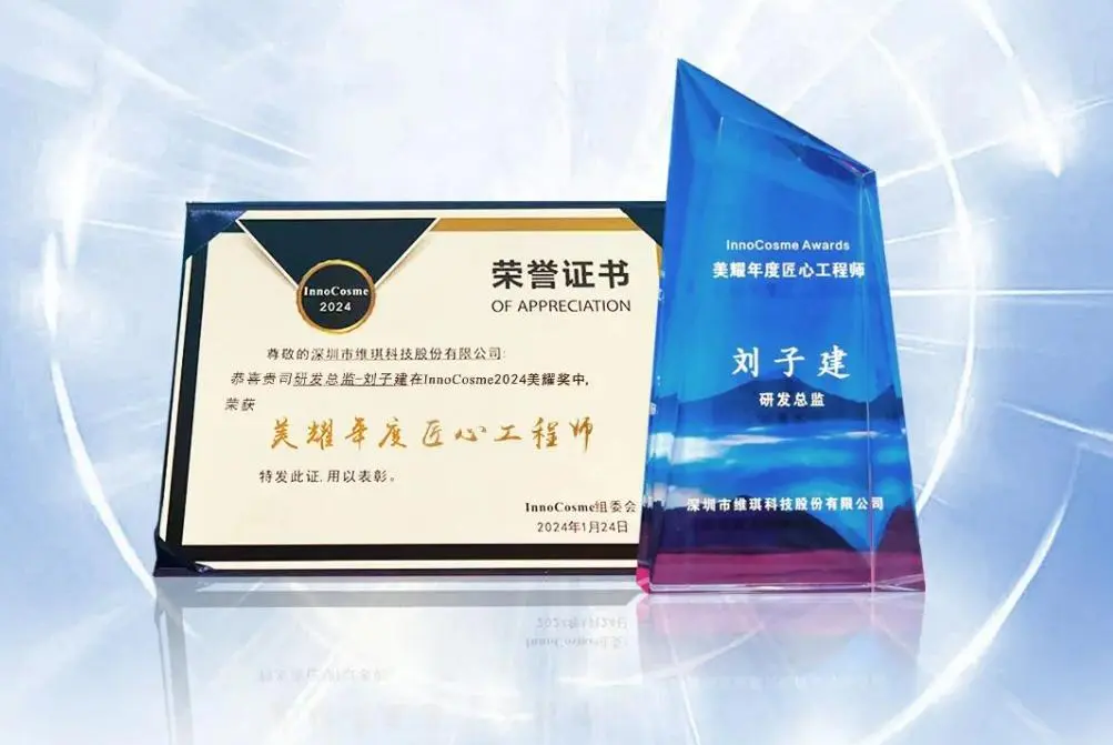 图片1.webp