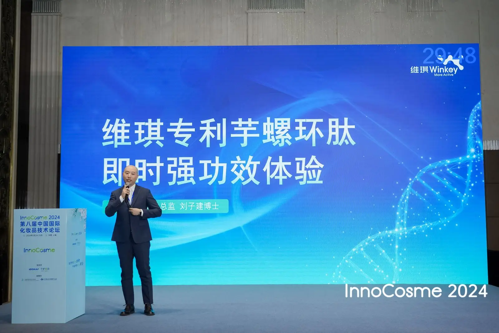 图片3.webp
