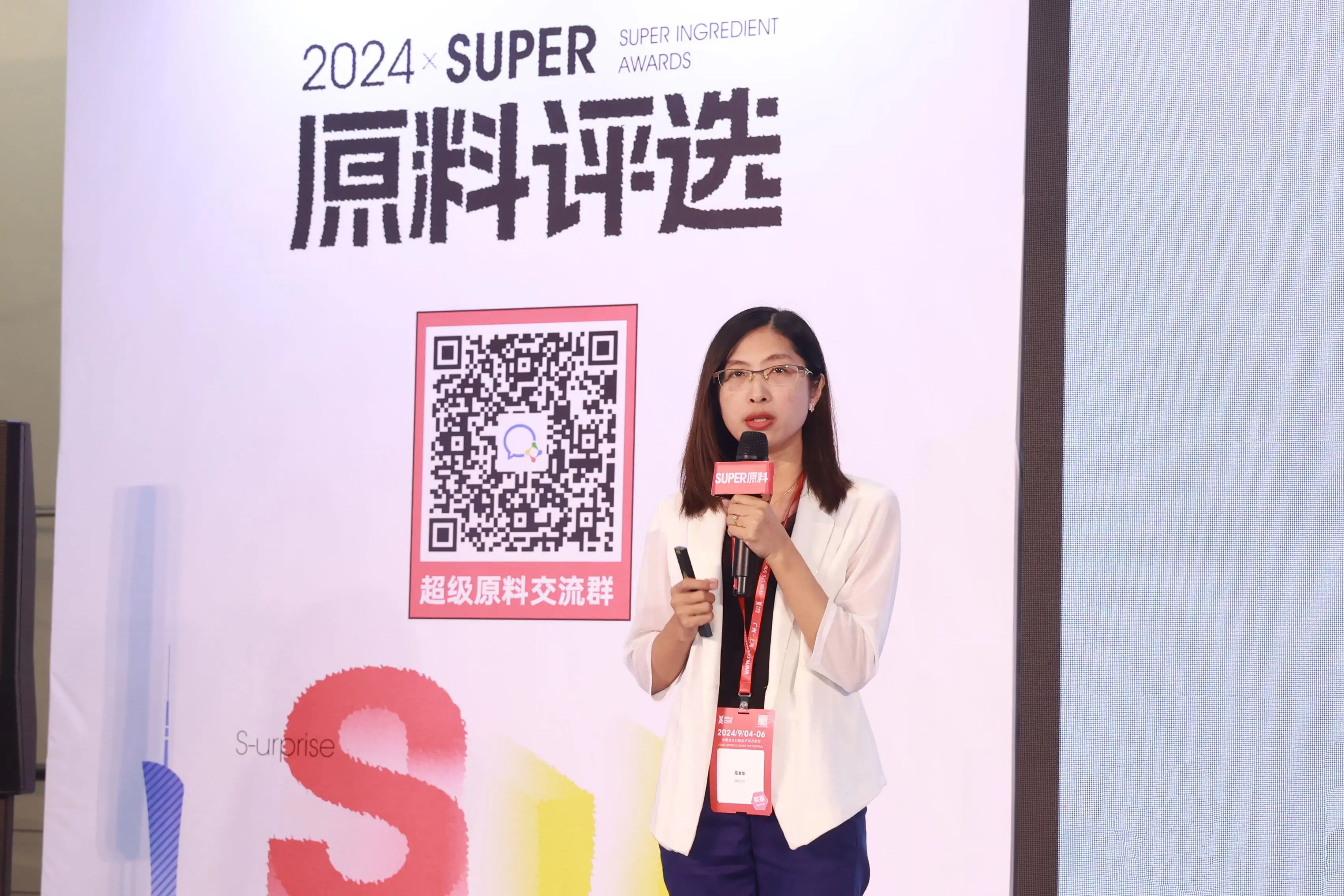 0U4A3006(1).webp 0U4A3006(1).webp