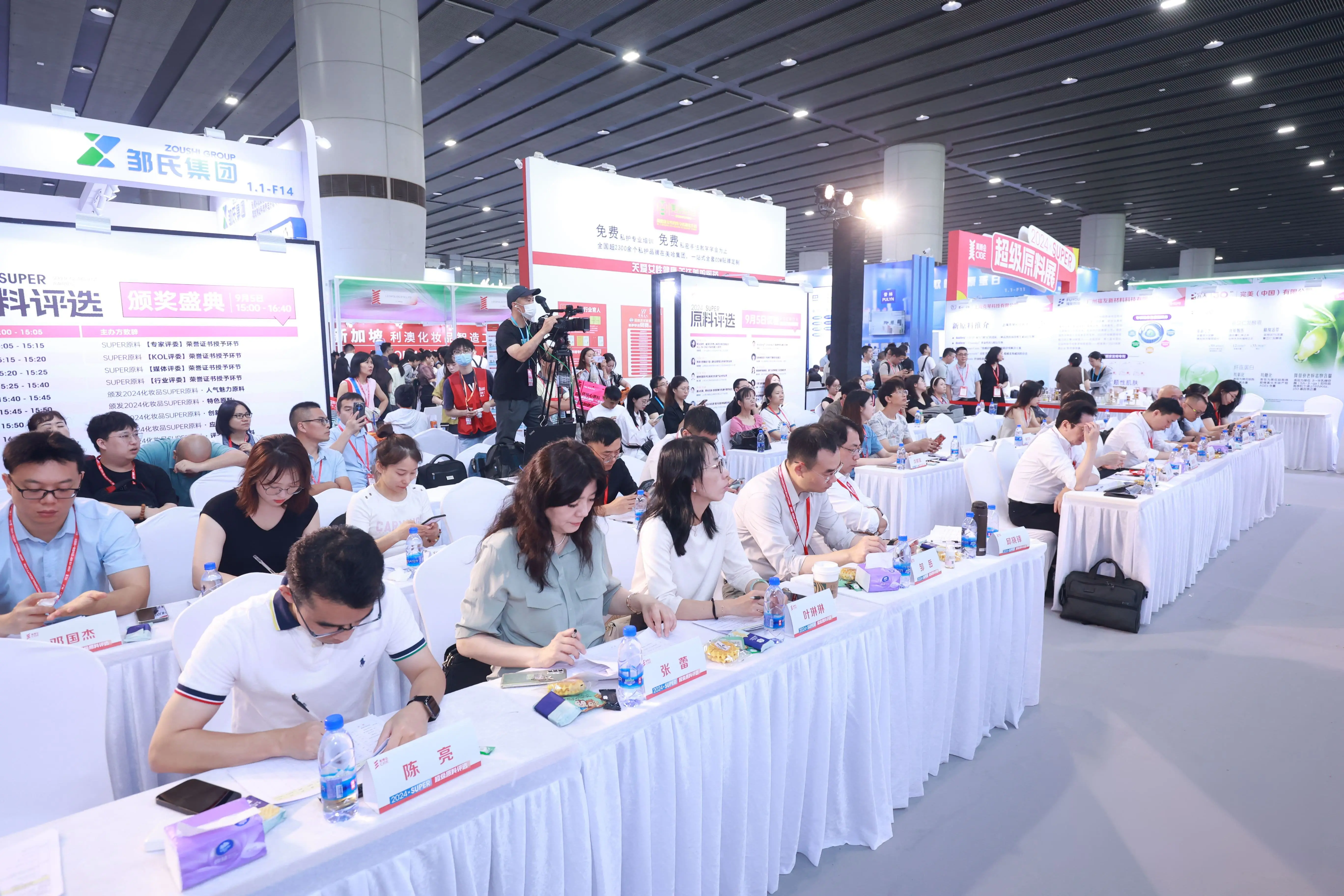 0U4A2749(1).webp 0U4A2749(1).webp