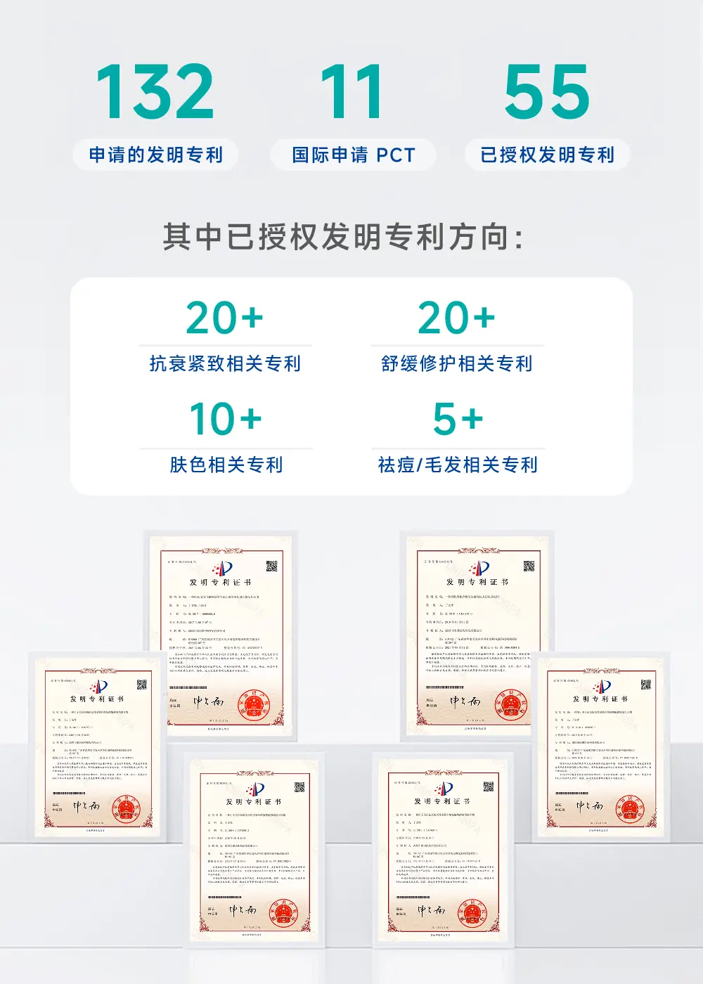 未标题-2(11) - 副本 - 副本.webp