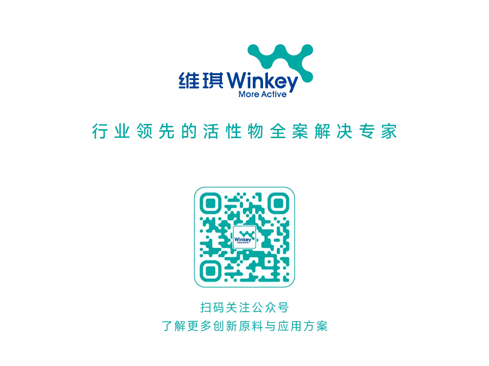新底部图.webp