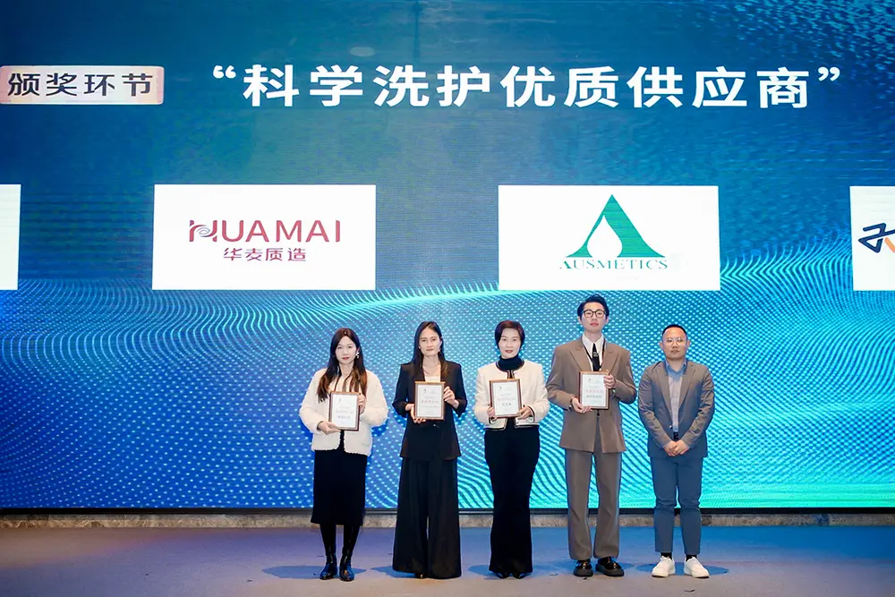 洗护大会 (3).webp