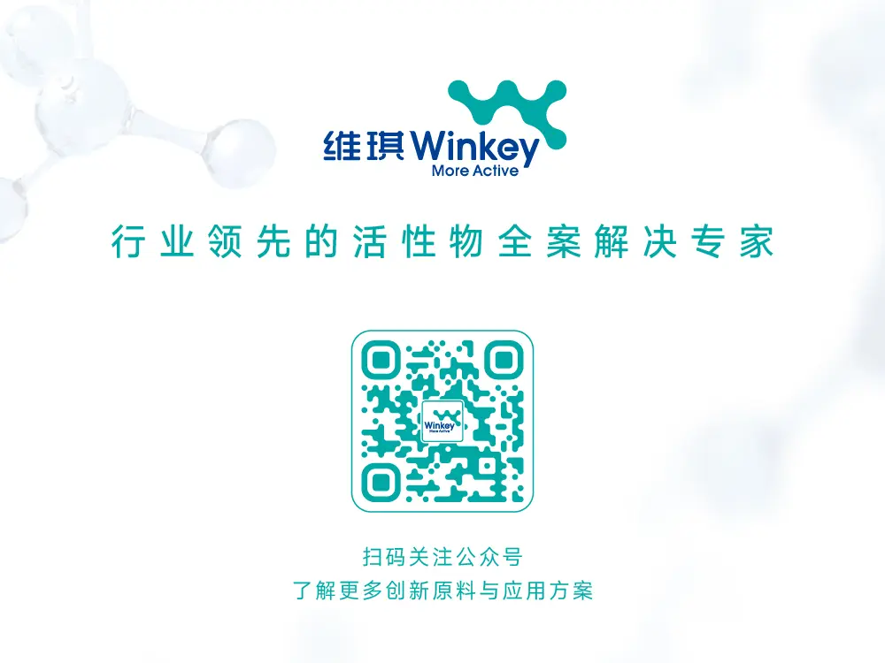 底部引导图.webp