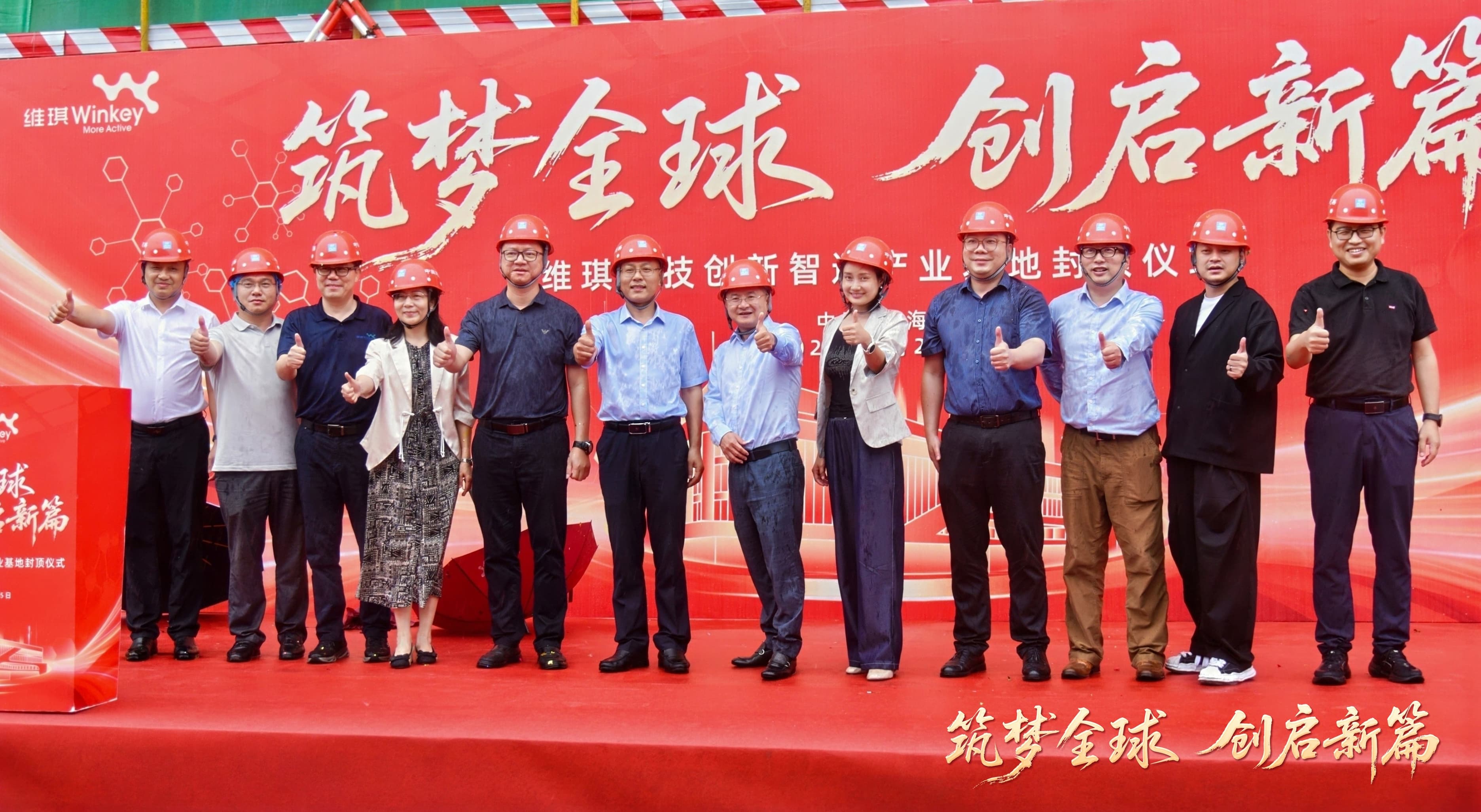 封面图和以前的一样大小.jpg