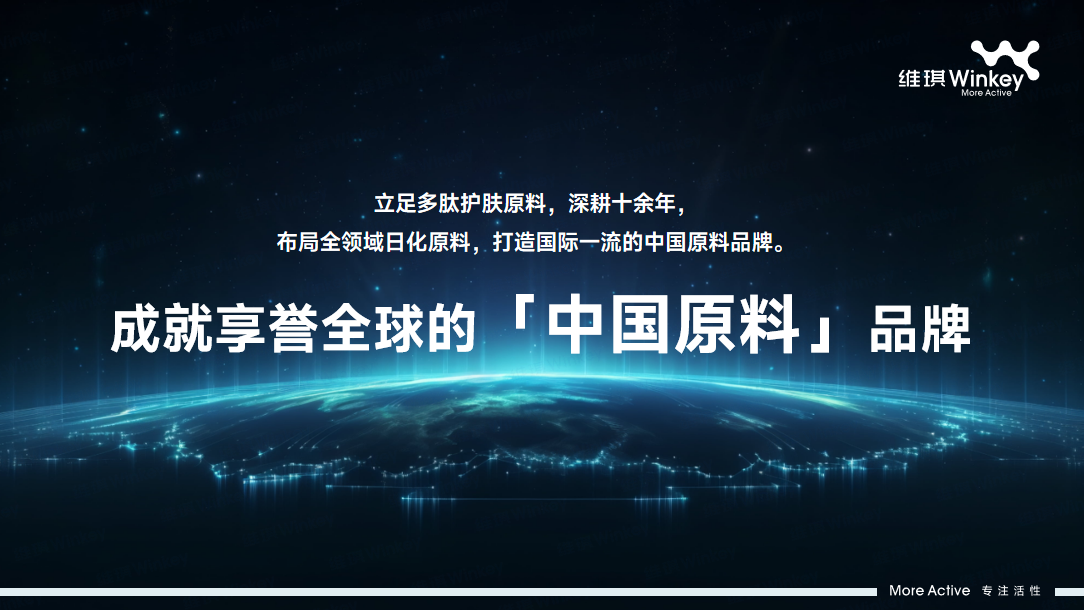 企业微信截图_17466712429711.png