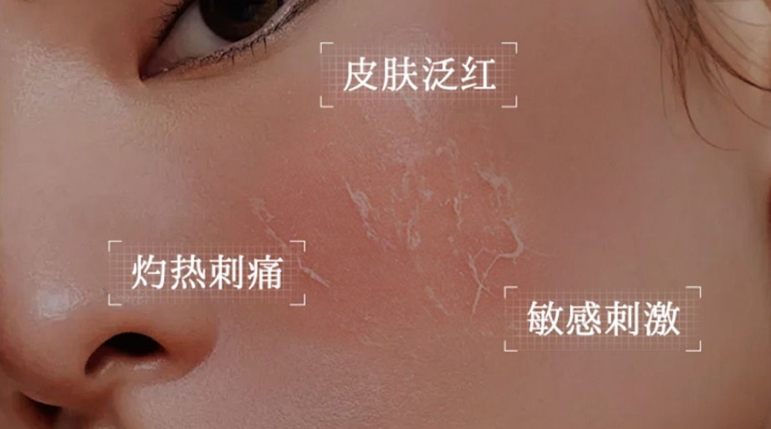 企业微信截图_17563492386204.png
