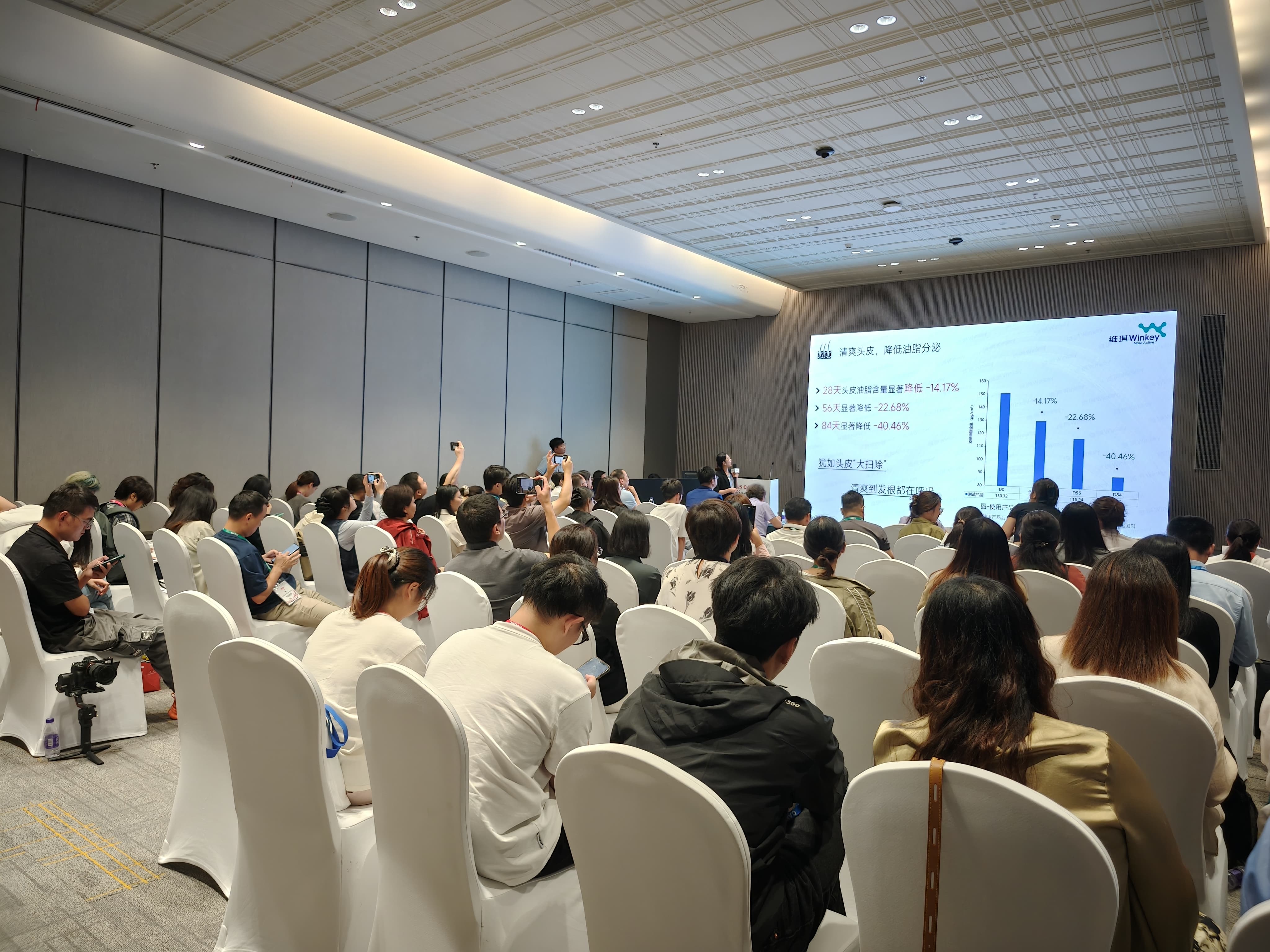 南京香化 (53).jpg 南京香化 (53).jpg