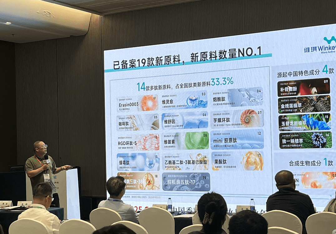 裁剪8.png 裁剪8.png