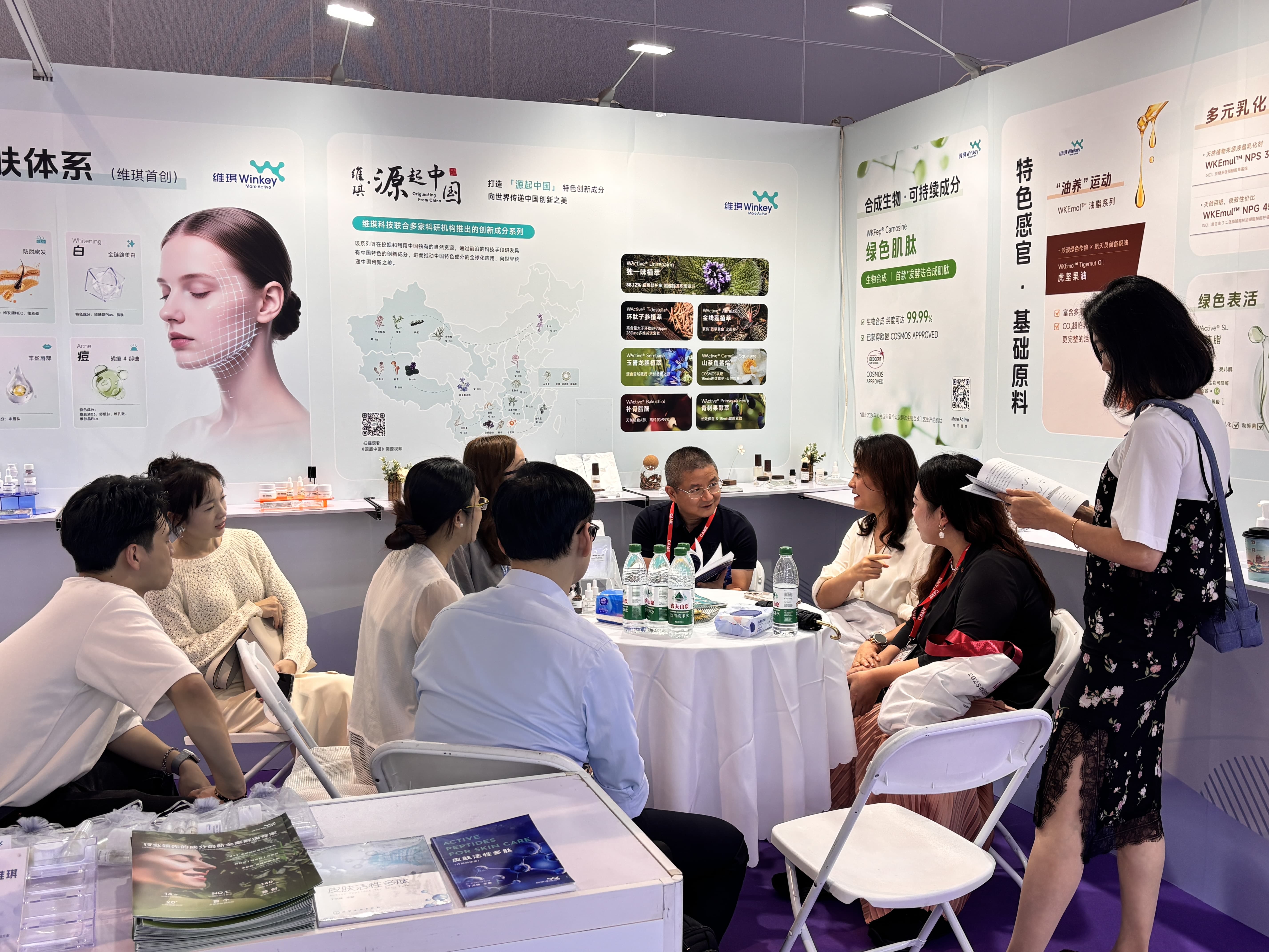 南京CAME (20).jpg 南京CAME (20).jpg