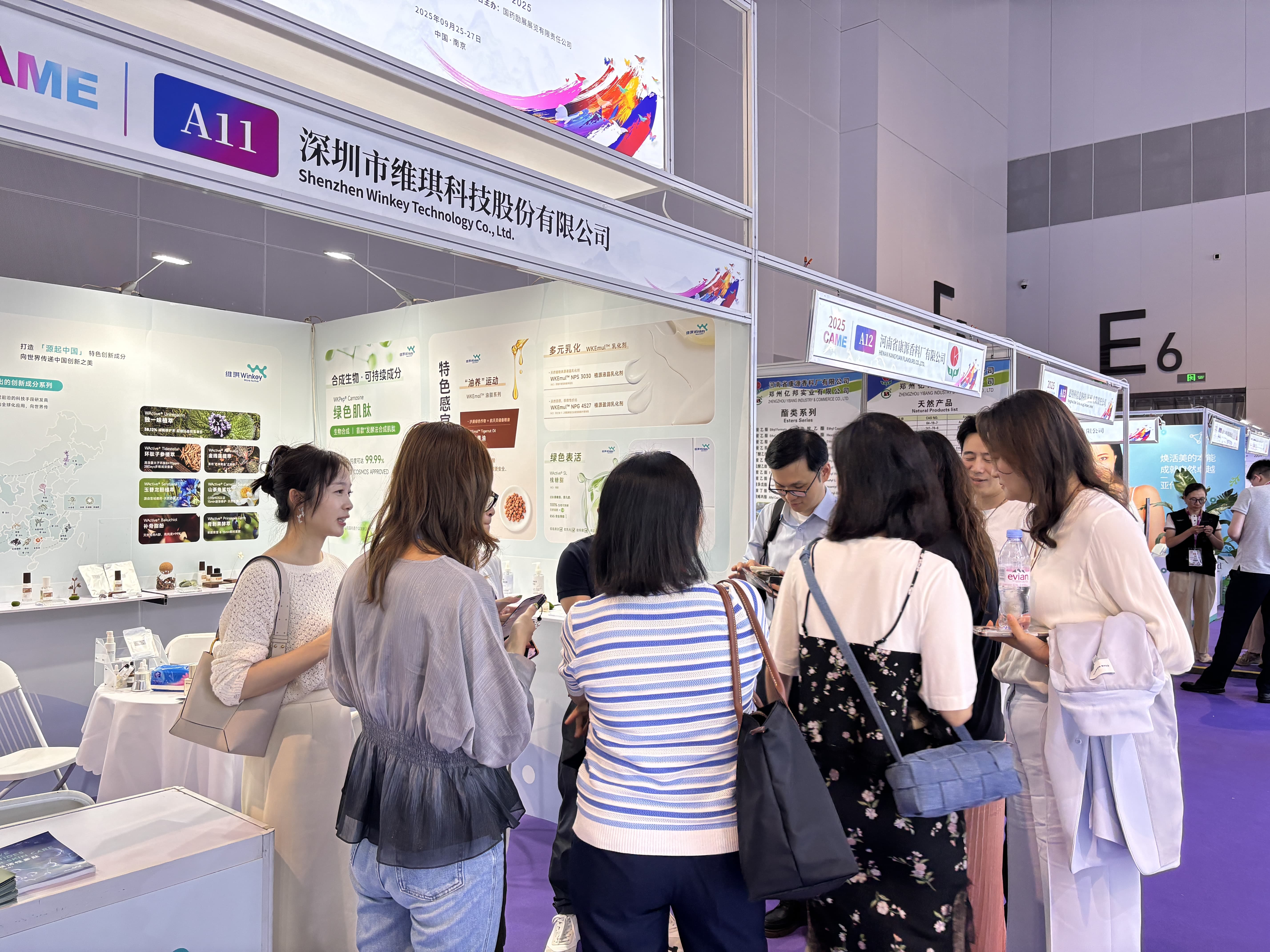 南京CAME (10).jpg 南京CAME (10).jpg