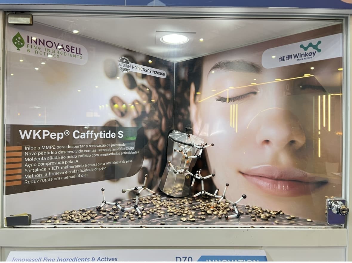 巴西展图片 (1).jpg 巴西展图片 (1).jpg