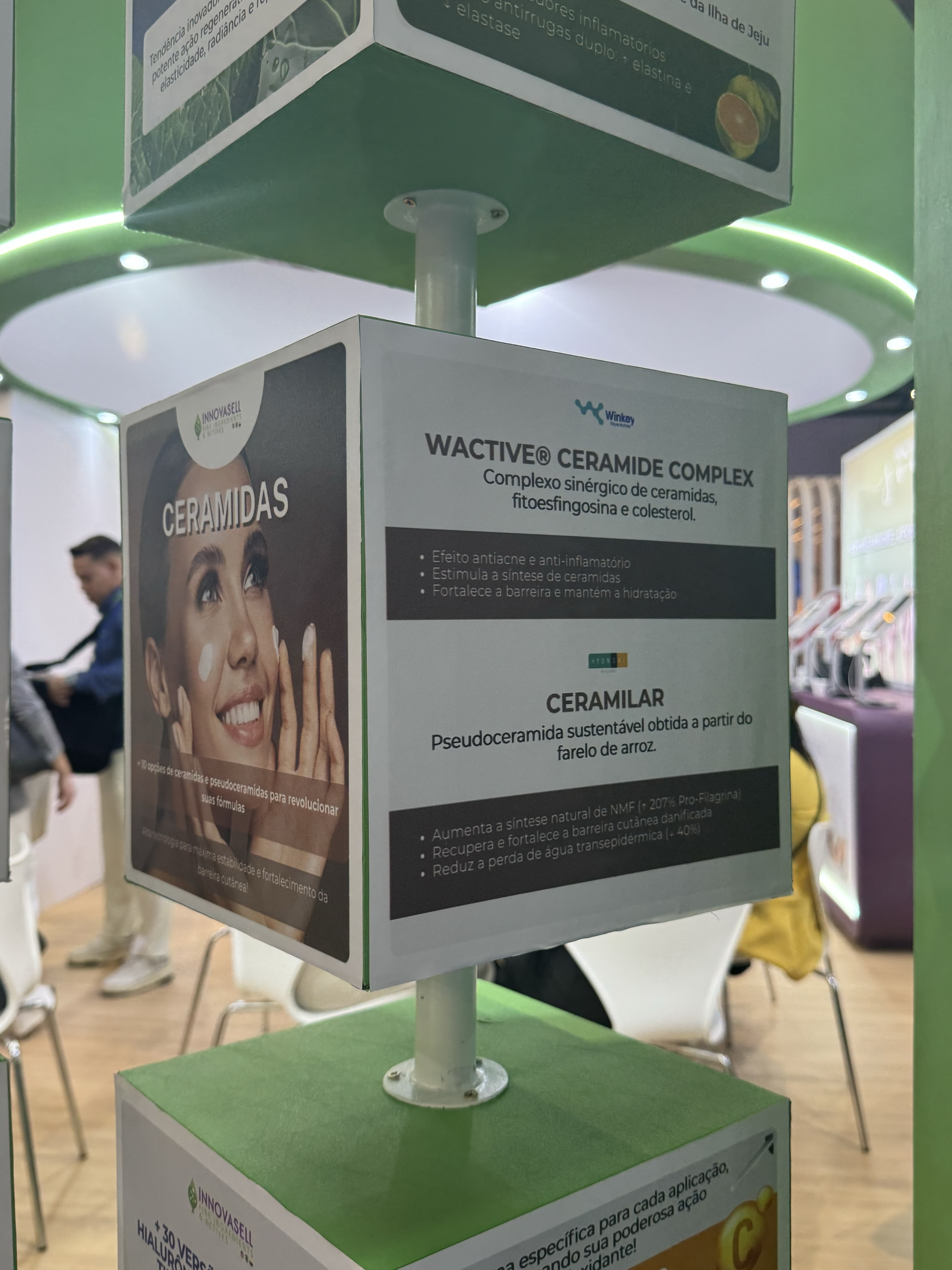 巴西展图片 (14).jpg 巴西展图片 (14).jpg