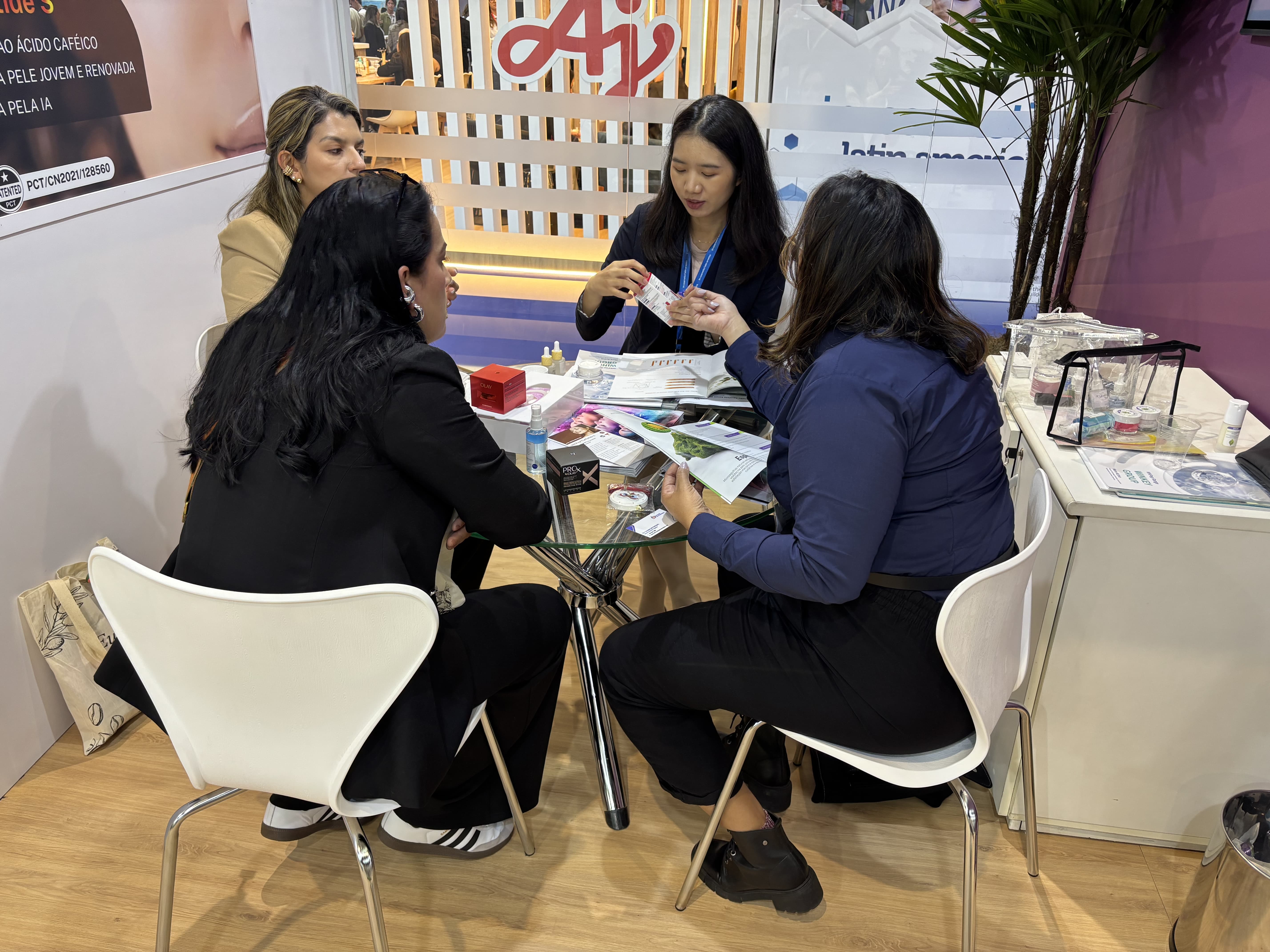 巴西展图片 (7).jpg 巴西展图片 (7).jpg