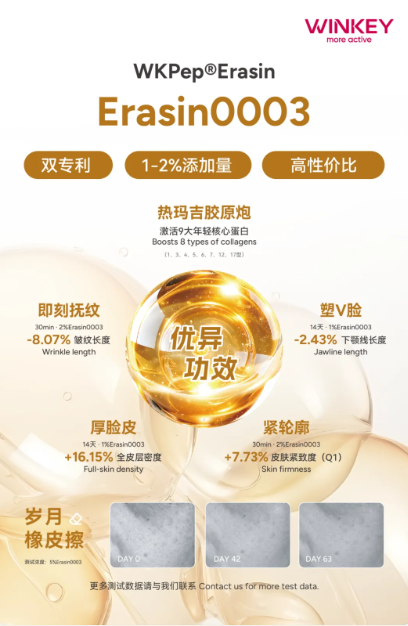 企业微信截图_17806415995416 - 副本.png