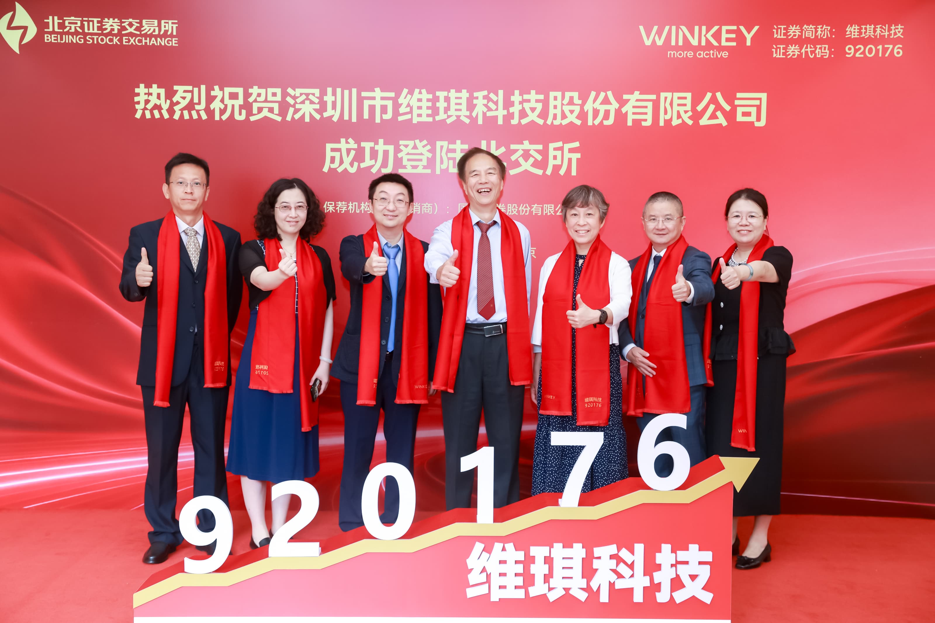 C89A5843.JPG
