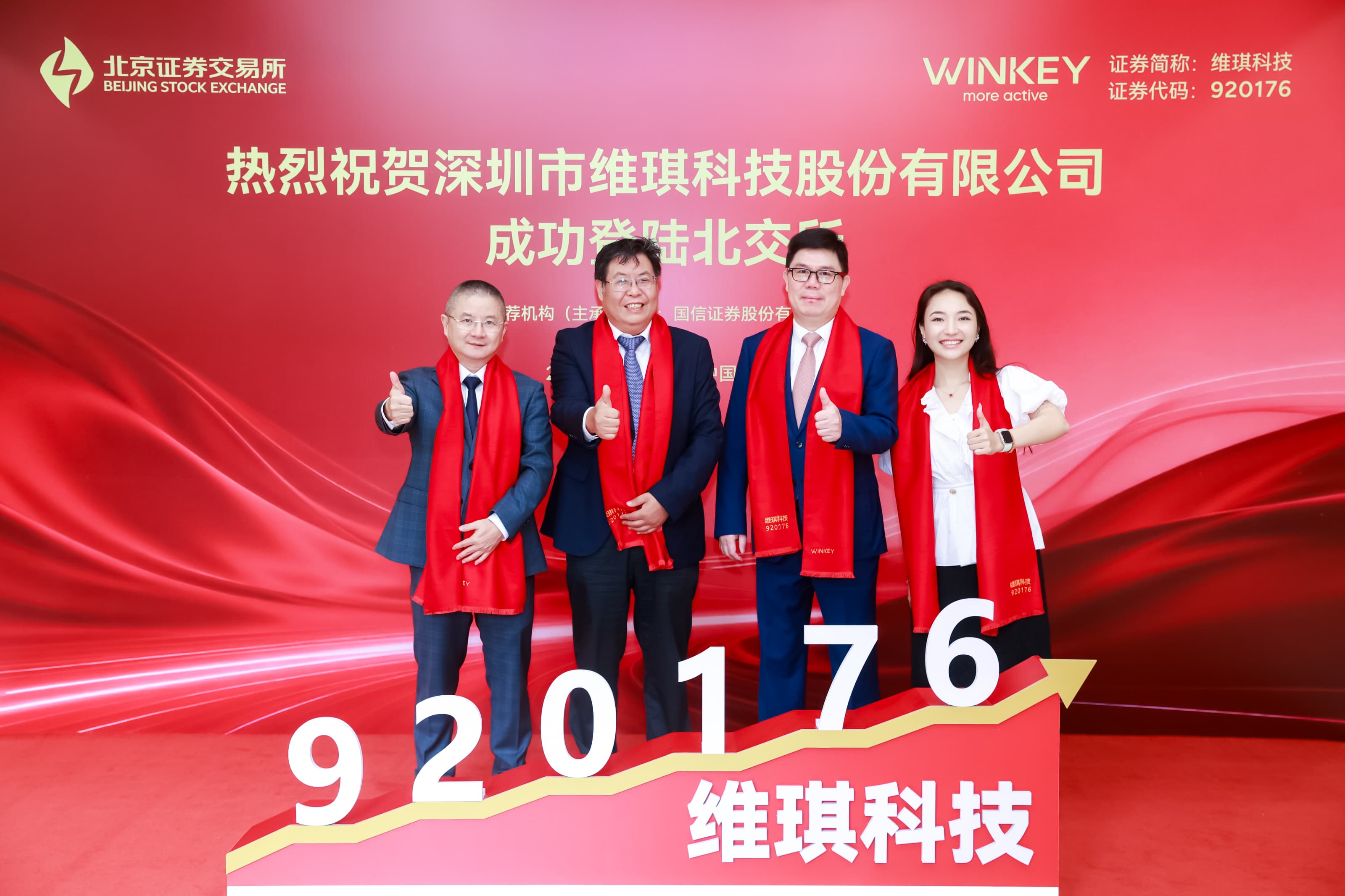 C89A5836.JPG