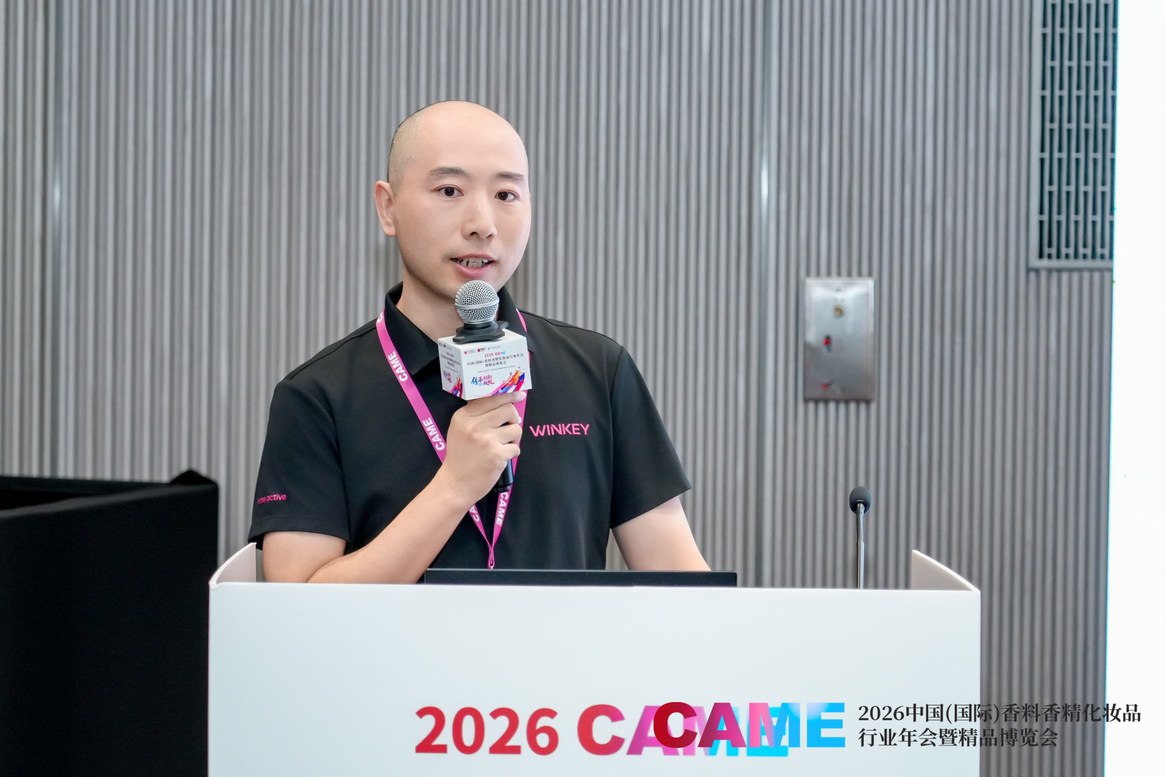 CAME图片直播图 (48).jpg