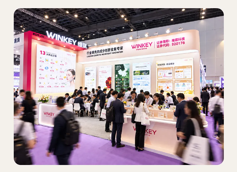 企业微信截图_17917964576472.png